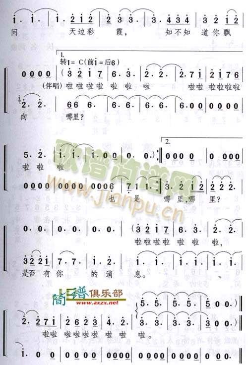 (wn)ϼ(ָV)1