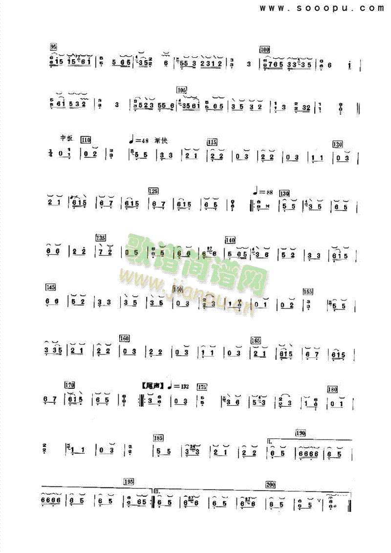 ѹŹ~(V)5