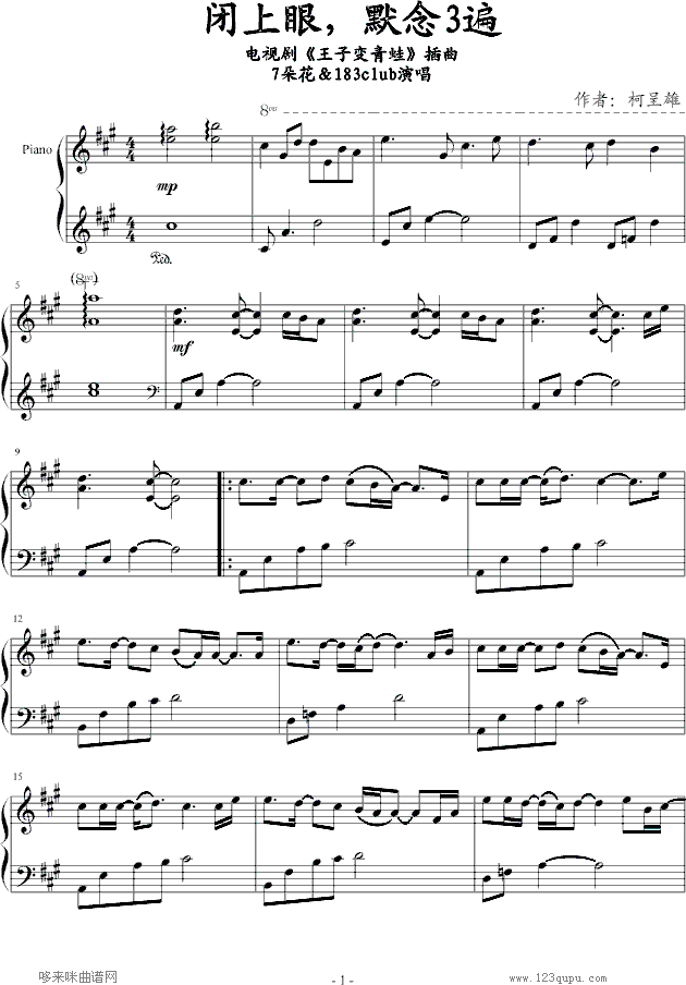 ]Ĭ3-׃(V)1