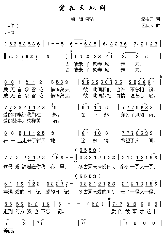 g(ָV)1