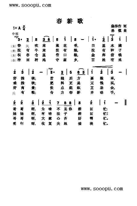 V(V)1