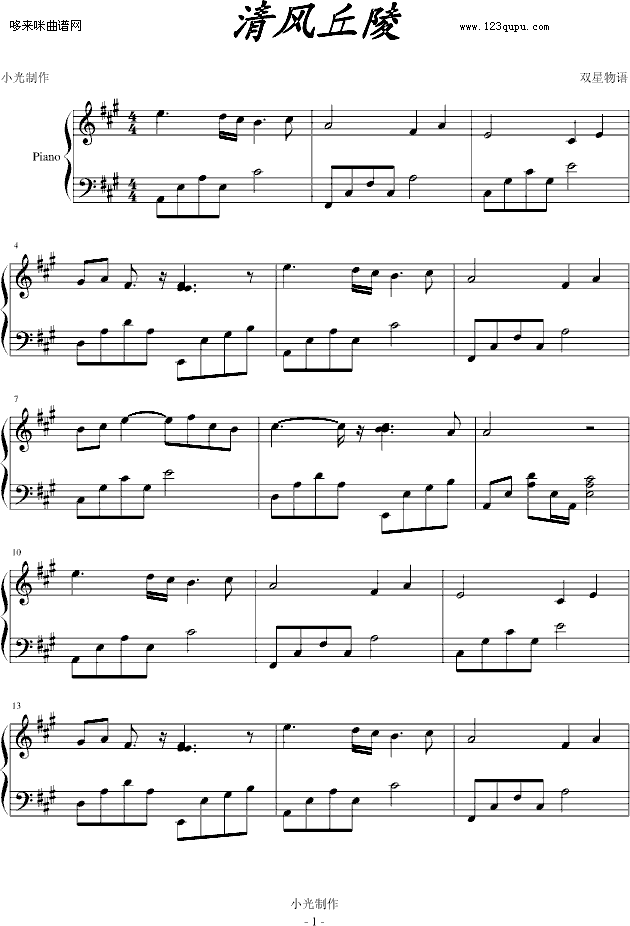 L(fng)-Ӱҕ(V)1