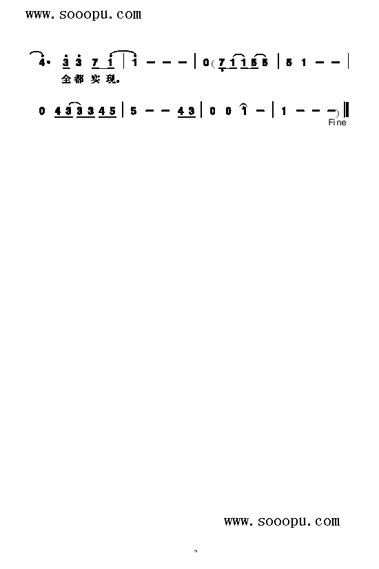 ÿһcV(V)3