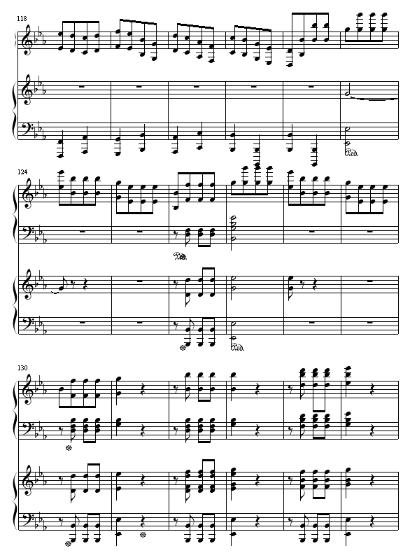 һ(V)7