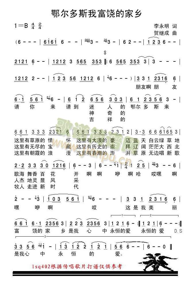 ˹Ҹļl(xing)(ʮּ)1