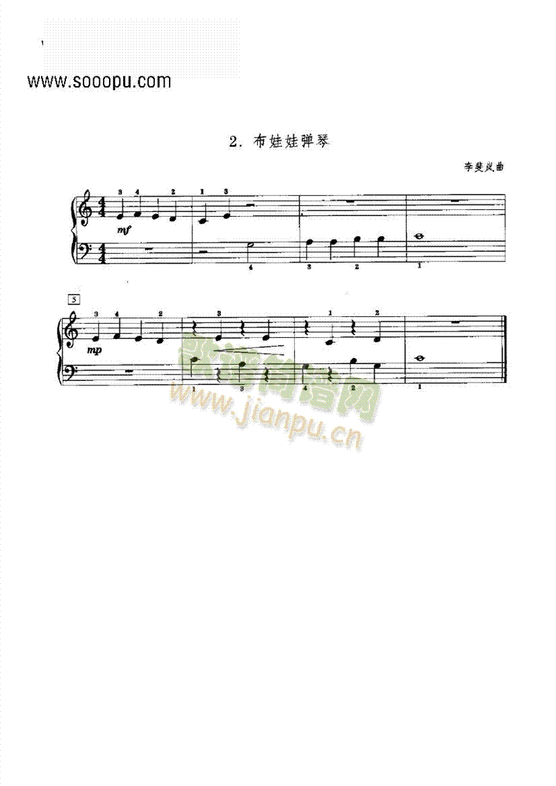 ޏIP(V)1