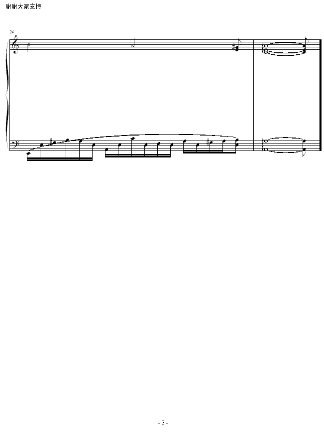 oδĻؑ(V)3