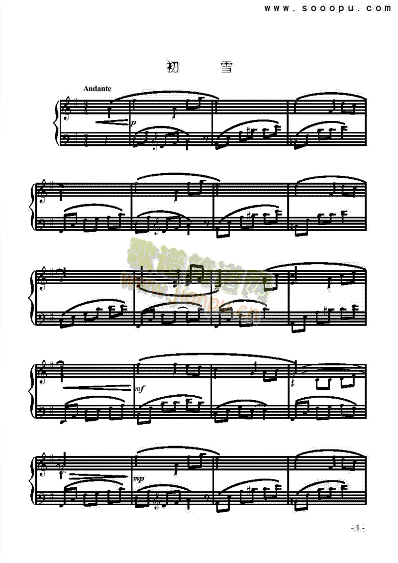 ѩIP(V)1
