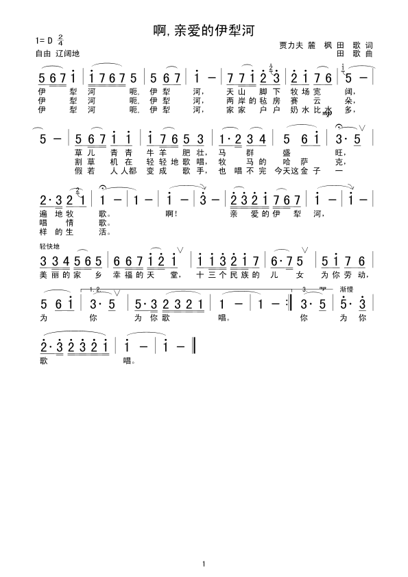 ,H۵(ָV)1