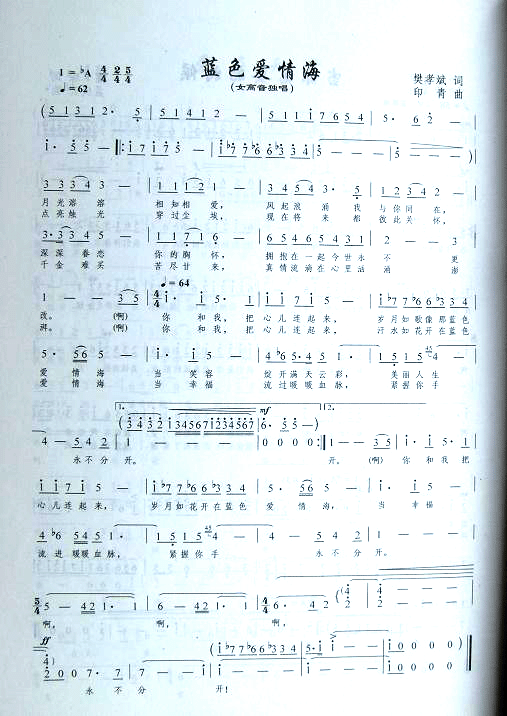 {ɫ麣(ָV)1
