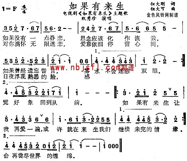 Ё(ָV)1