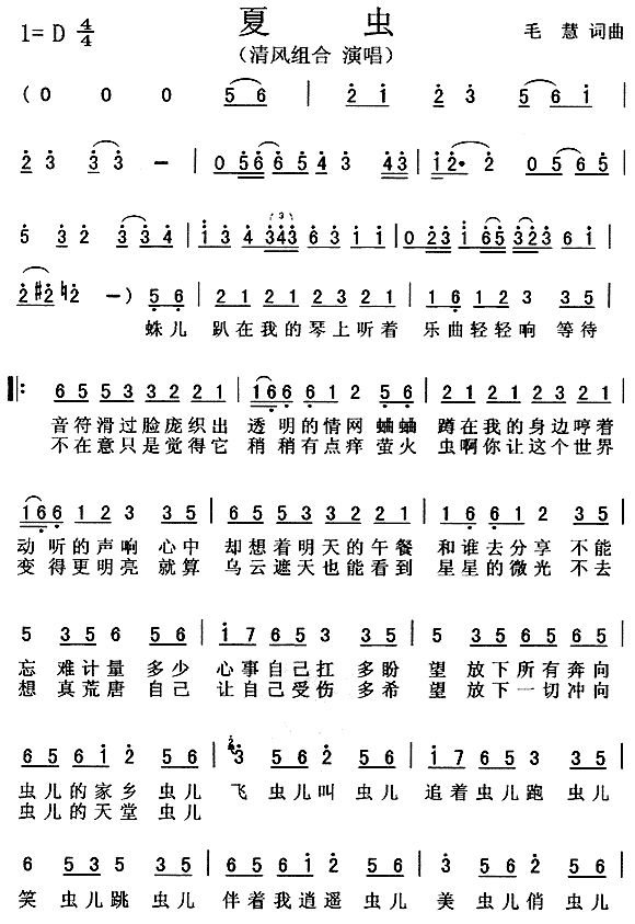 x(ָV)1