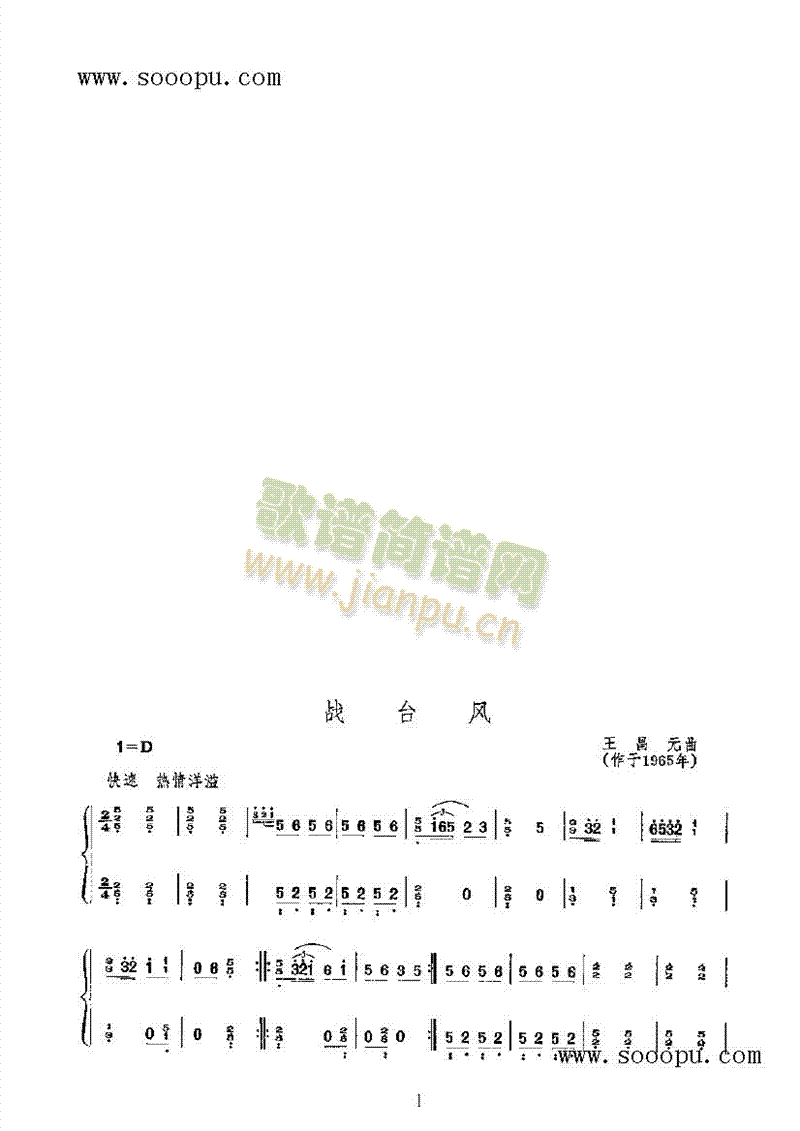(zhn)_(ti)L(fng)ڶŹ~(V)1