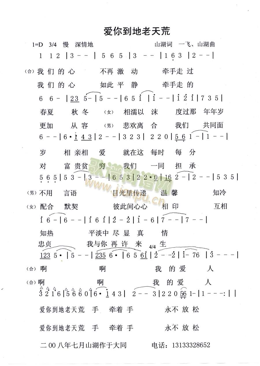 㵽(ָV)1