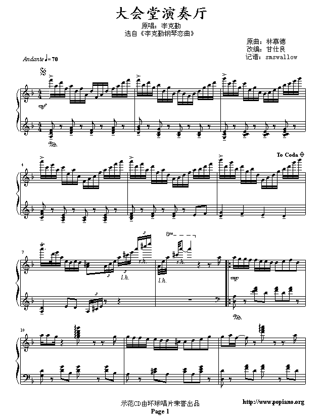 d(V)1