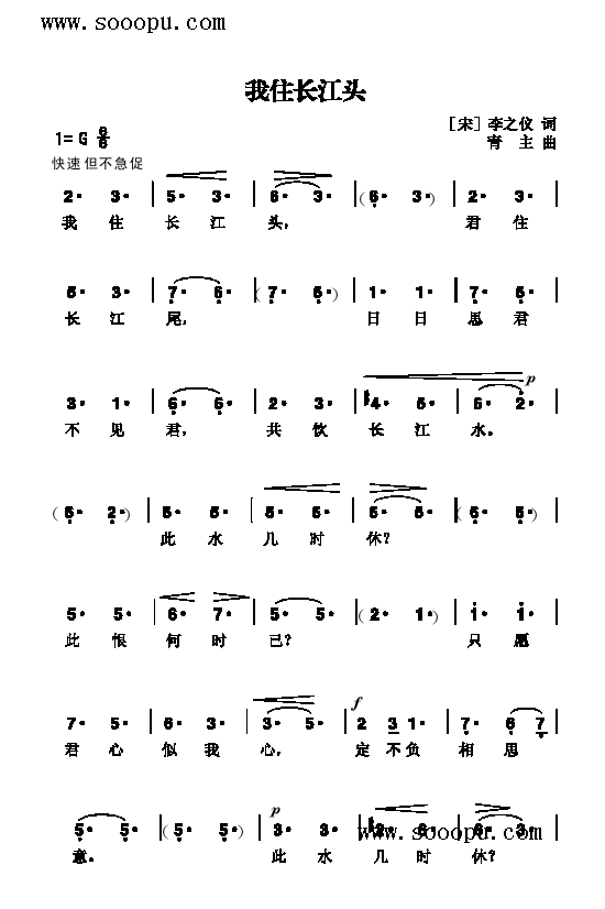 סL^V(V)1