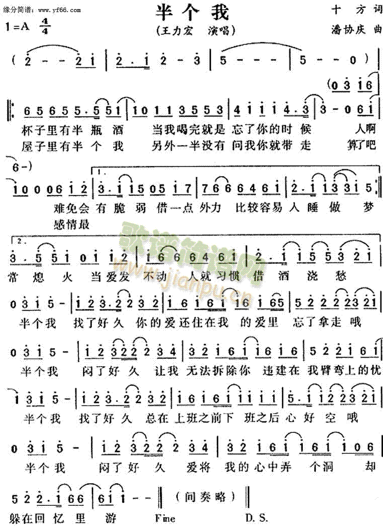 낀(ָV)1