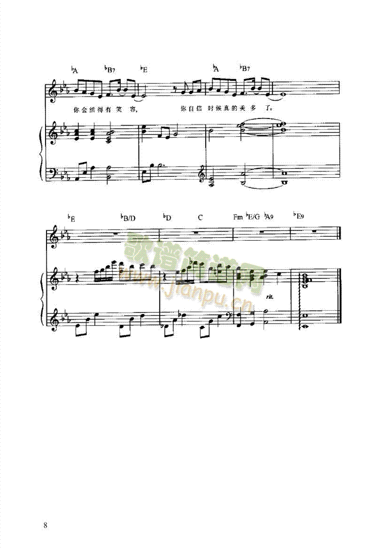 ֿ옷IP(V)8