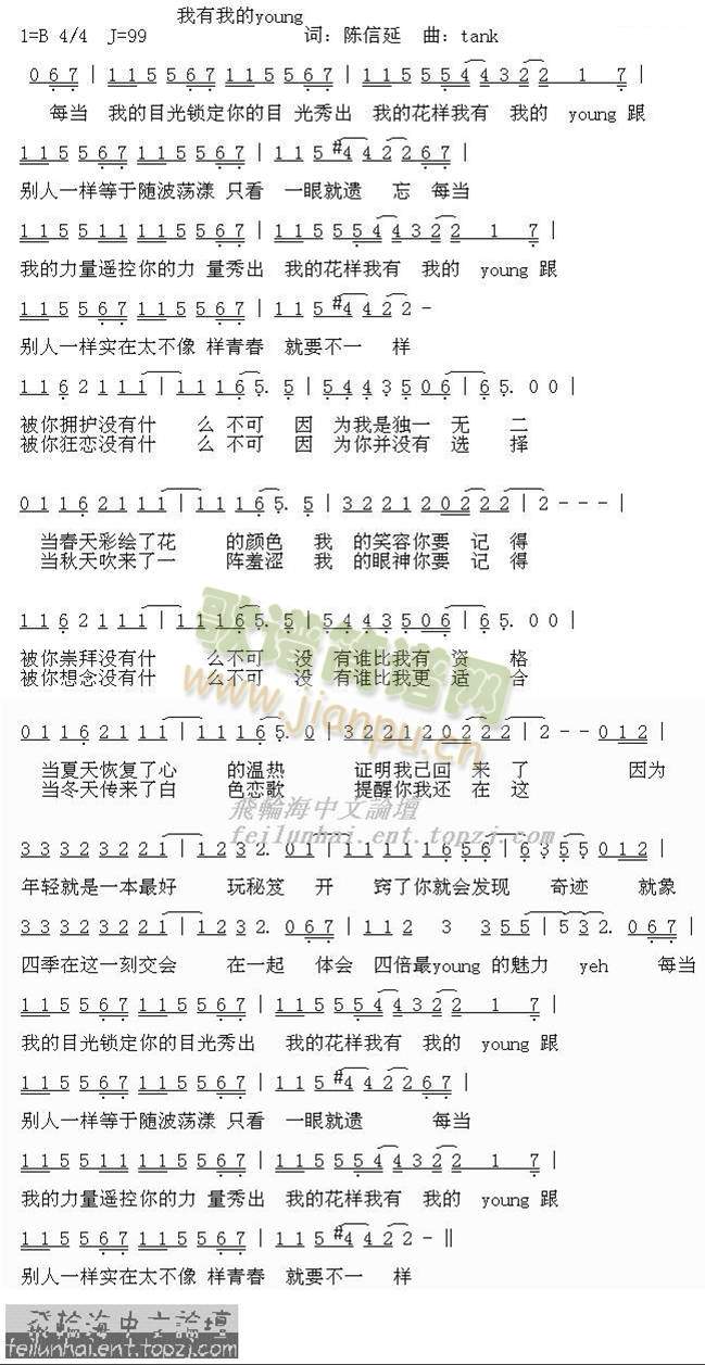 ҵyoung(V)1