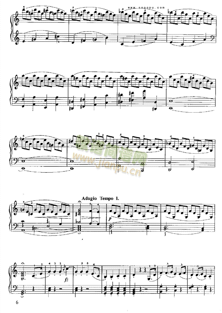 СQIP(V)5