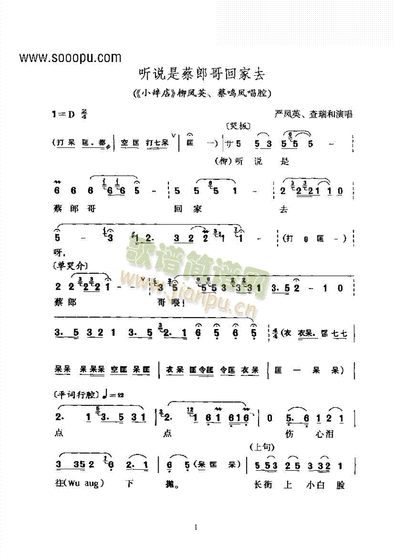 S÷ (tng)f(shu)ǲɸؼȥƽ~(du)(li)V((l)V)1