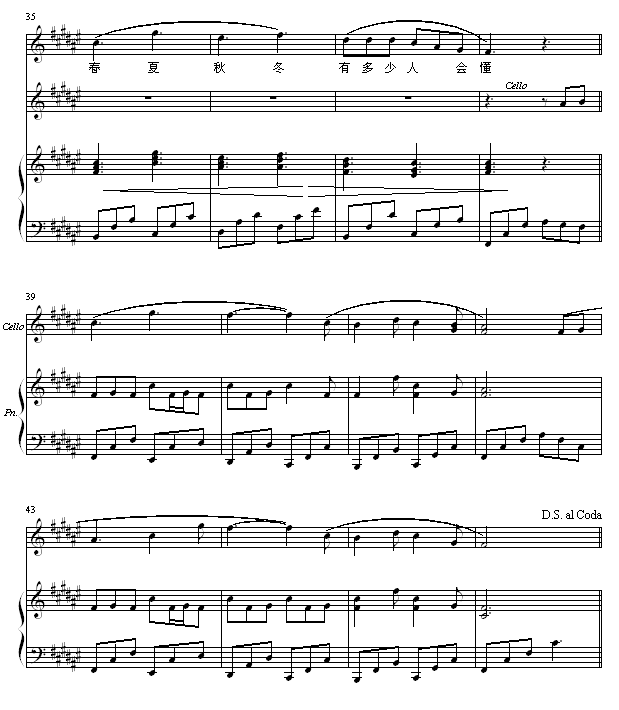 ^--܎(V)3