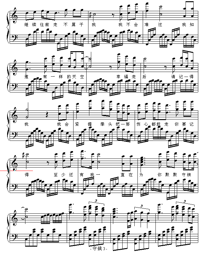 غ(V)3