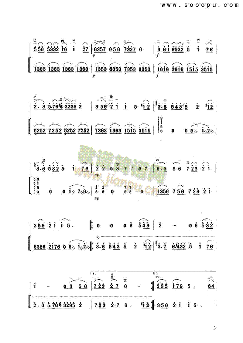 (V)3