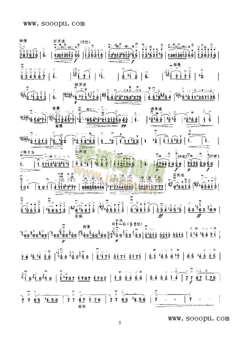 T}(V)9