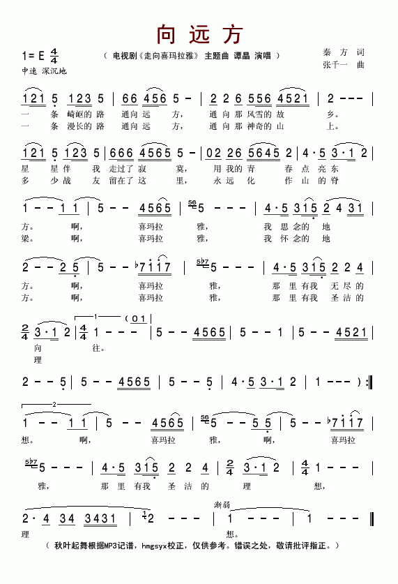 h(yun)(ָV)1