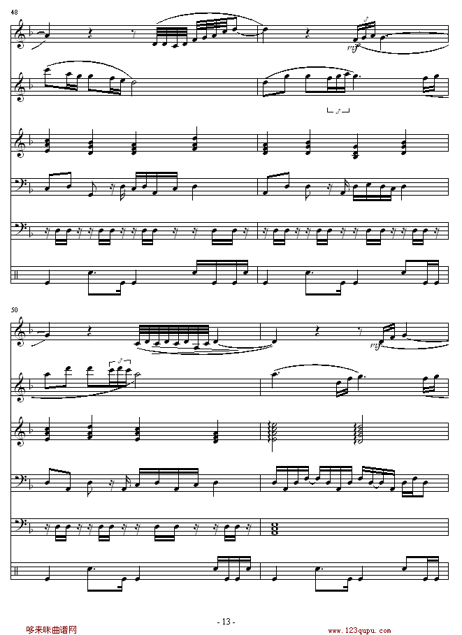l(xing)-I(V)13
