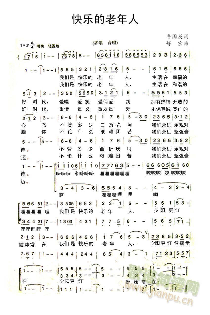 옷(ָV)1