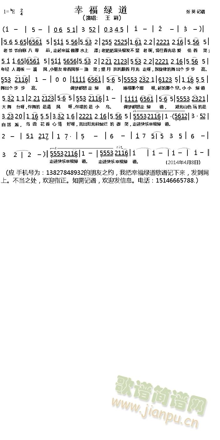 ҸG V(ָV)1