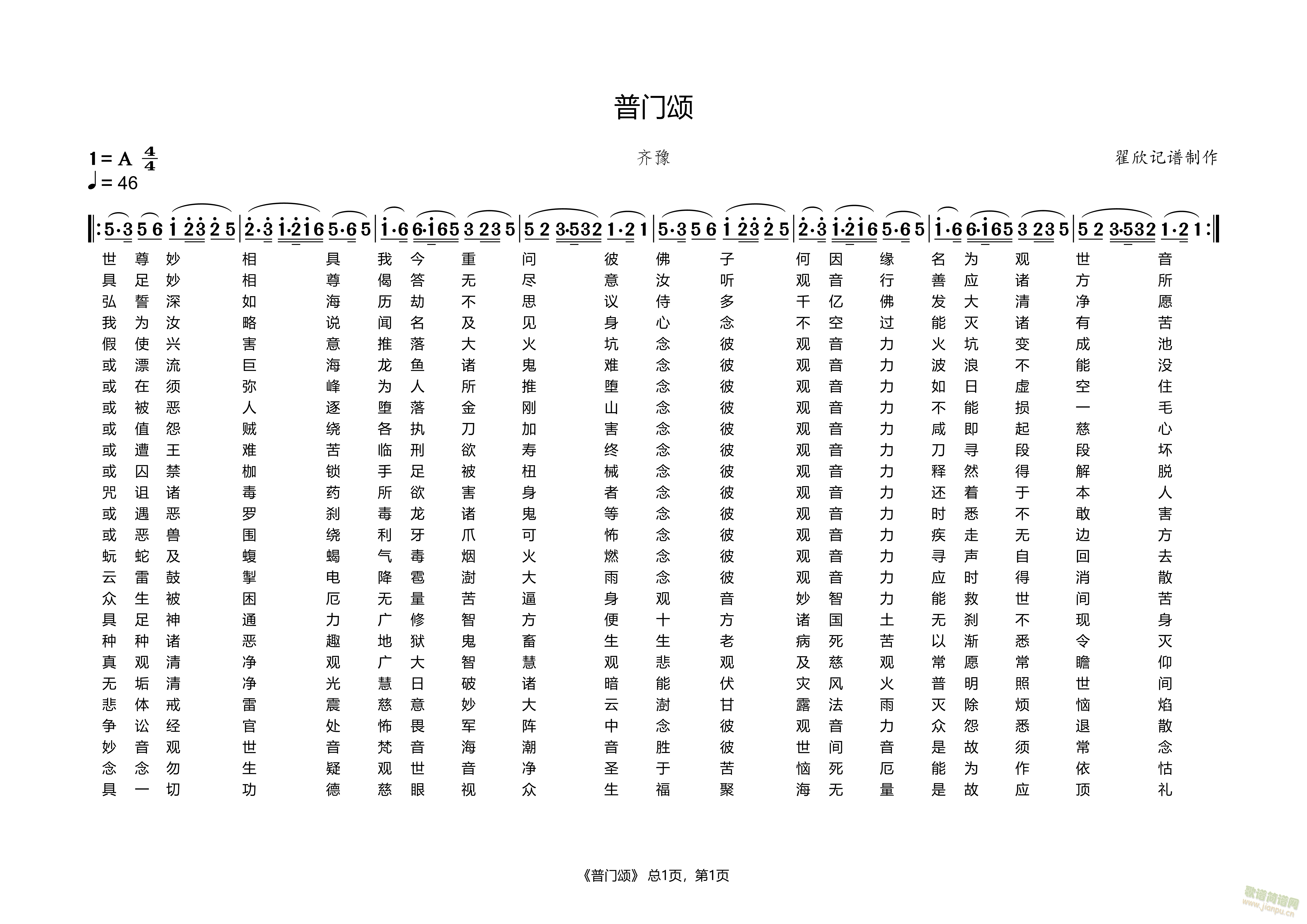 T(ָV)1