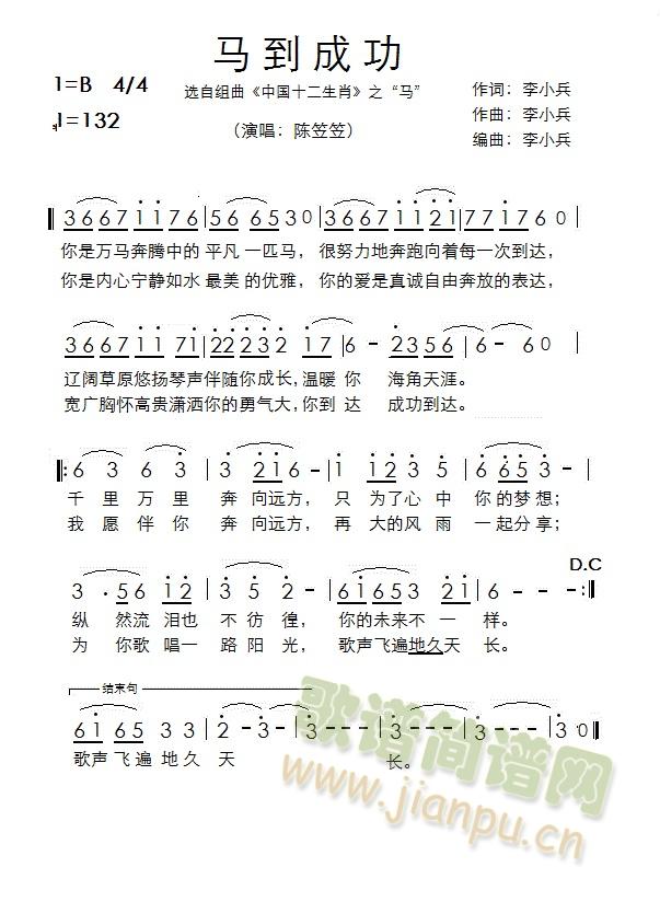 Rɹ(ָV)1
