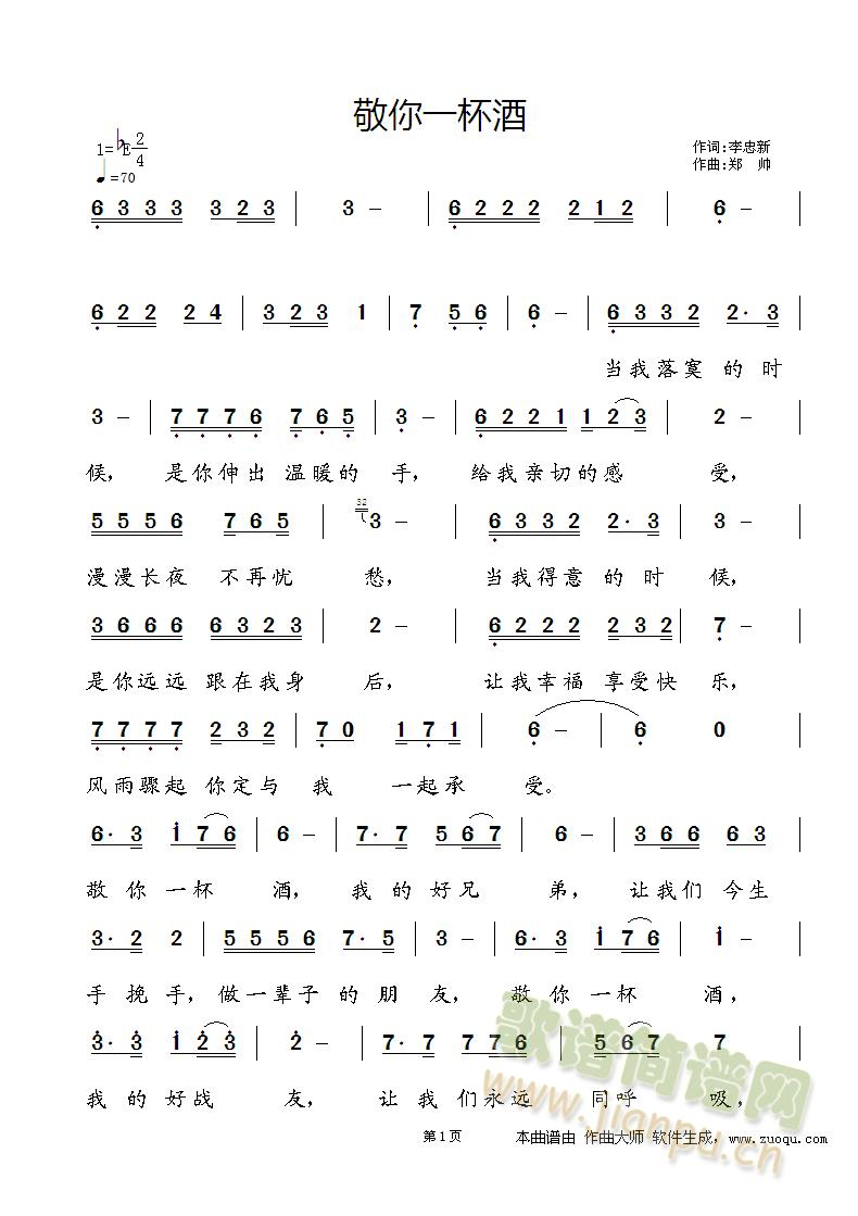 һ(ָV)1