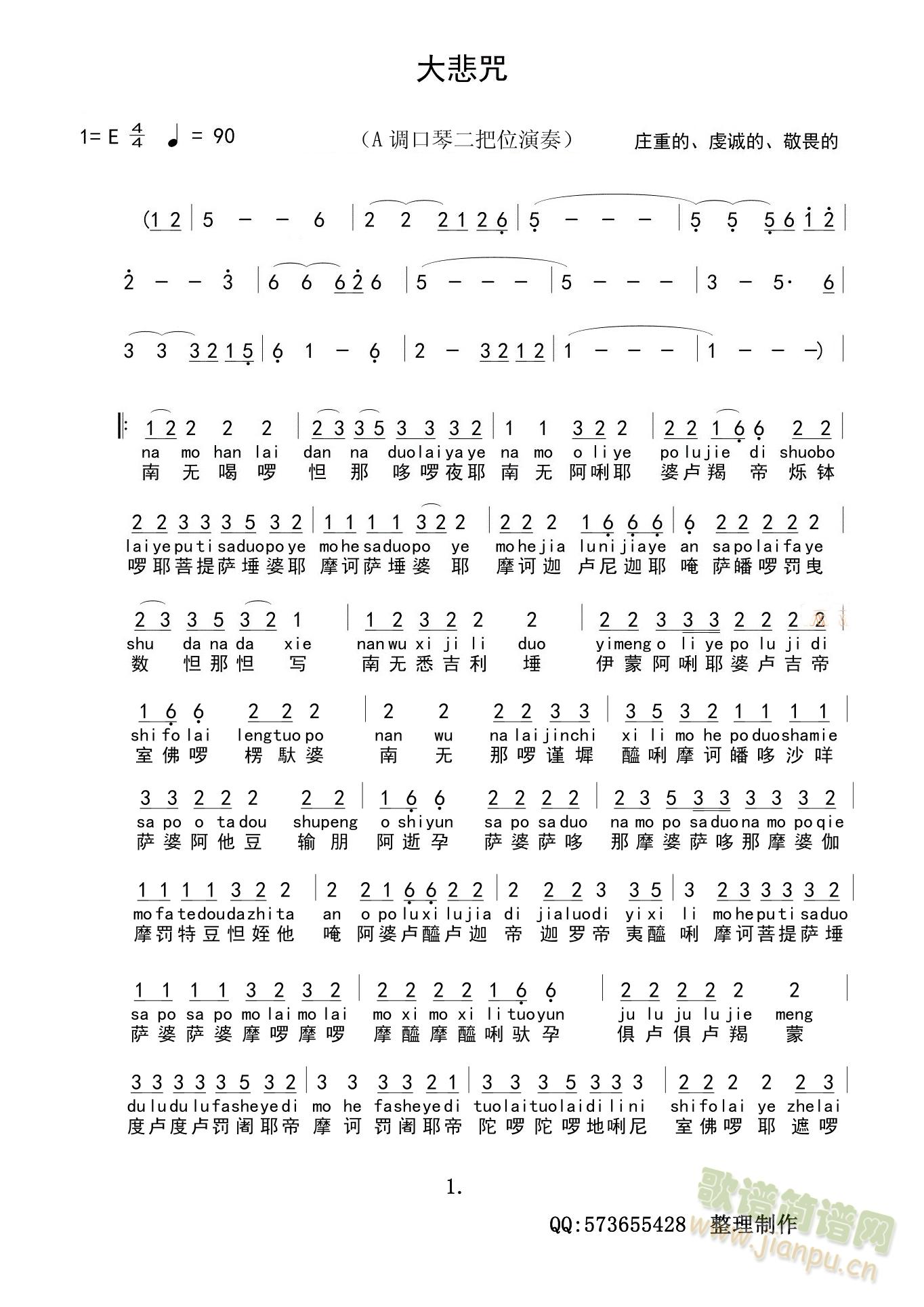 䣨(l)((l)V)1