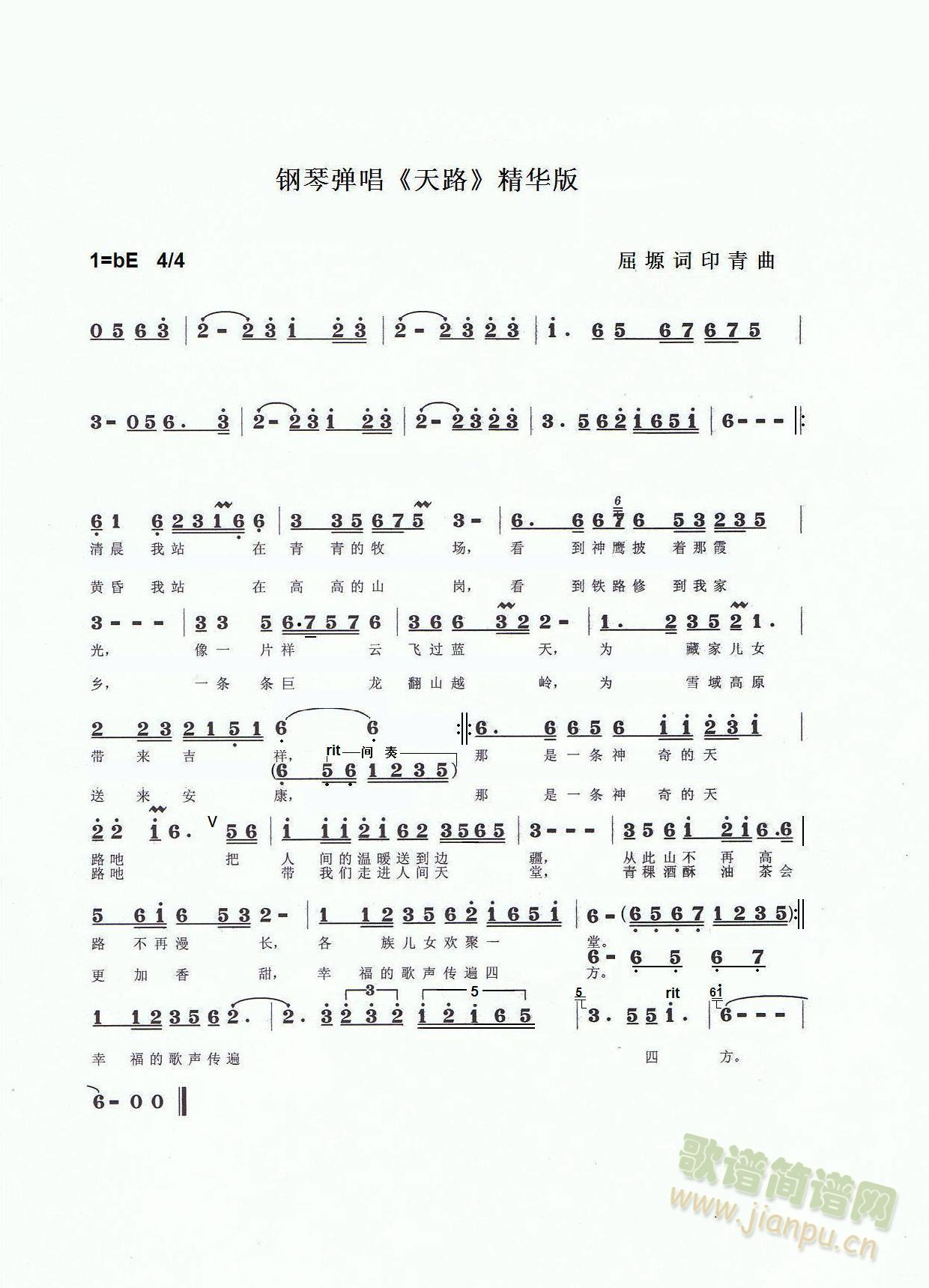 ·ُA溆V(V)1