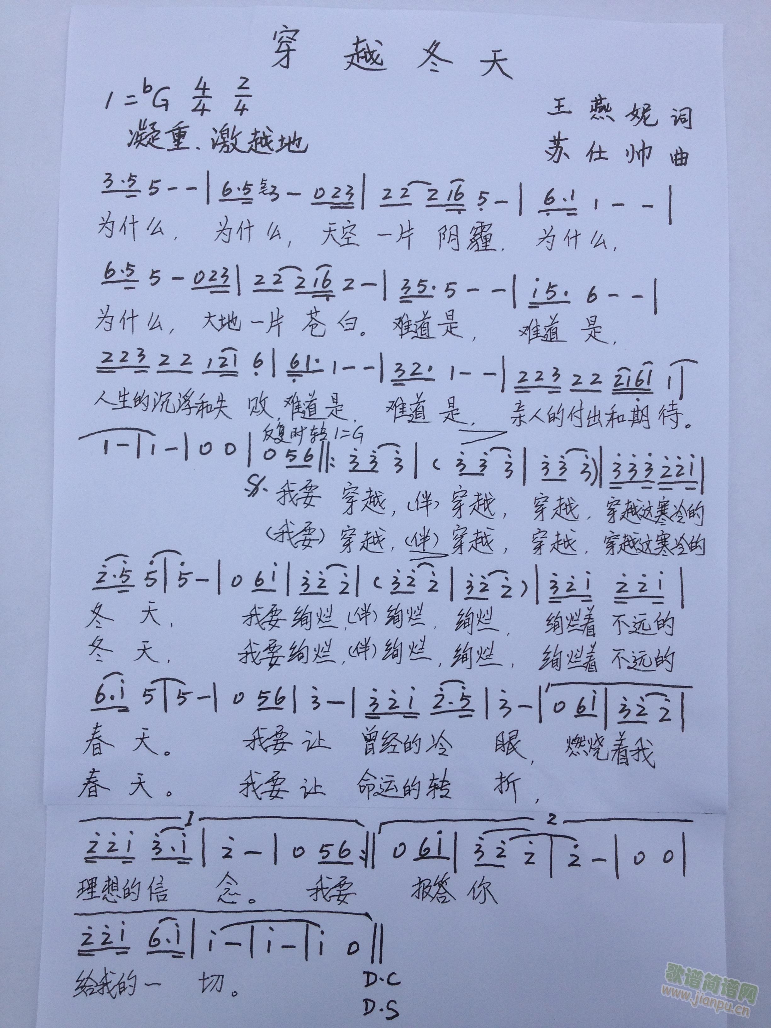 Խ(ָV)1