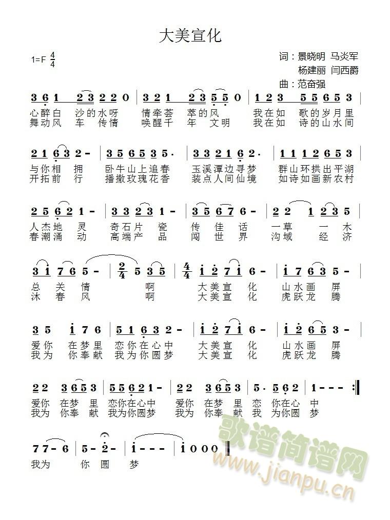 (ָV)1