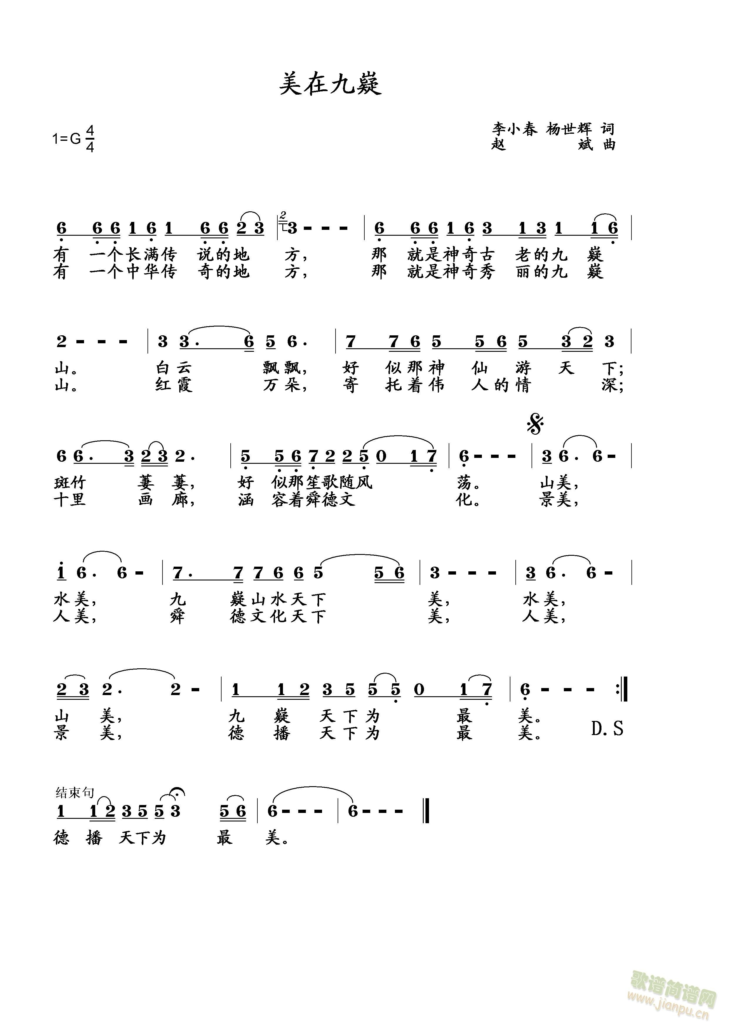 ھ(ָV)1