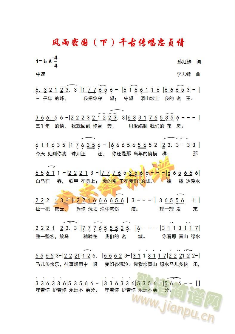 L܇£ǧłؑ(ʮּ)1