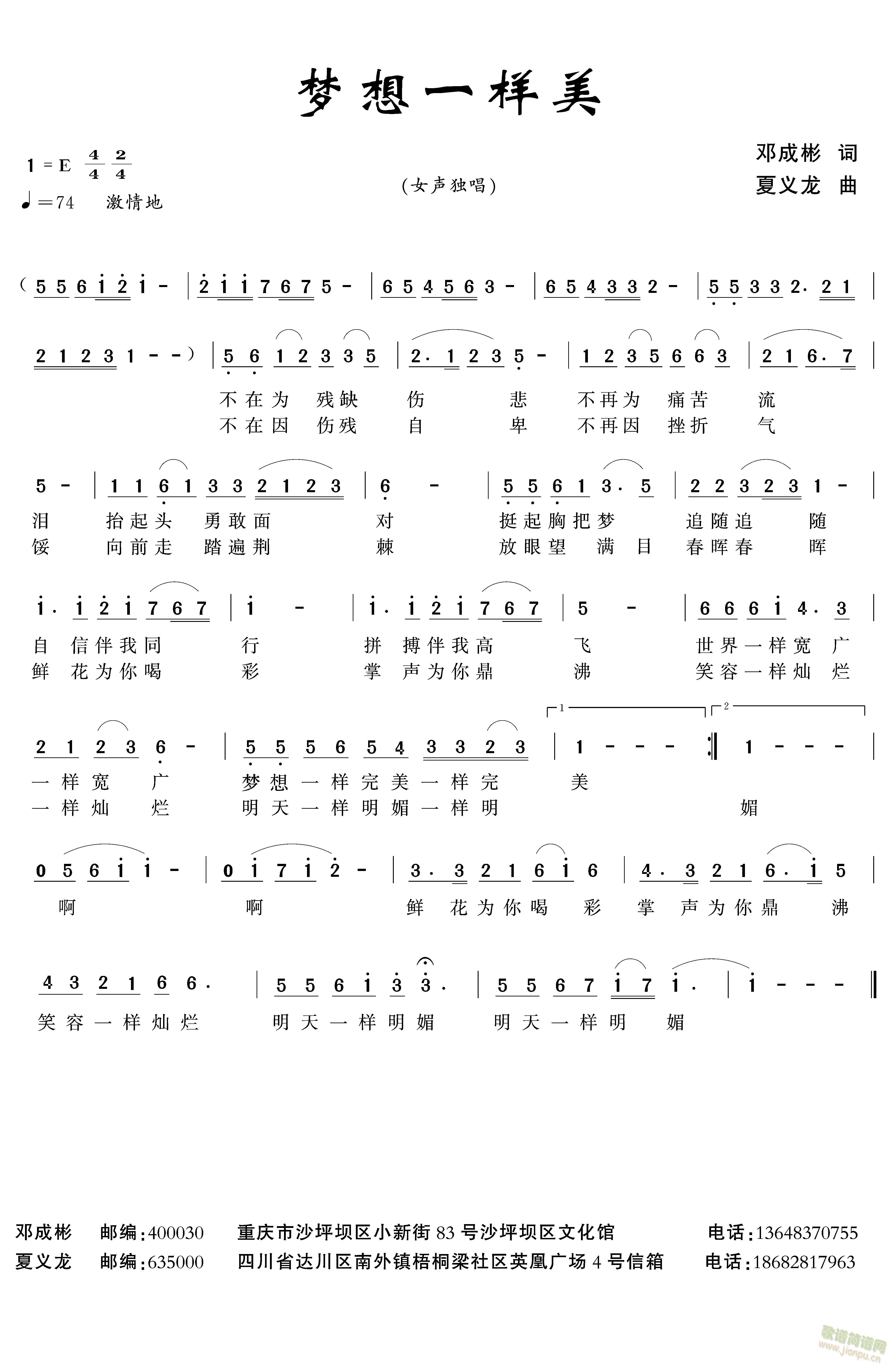 һ(ָV)1