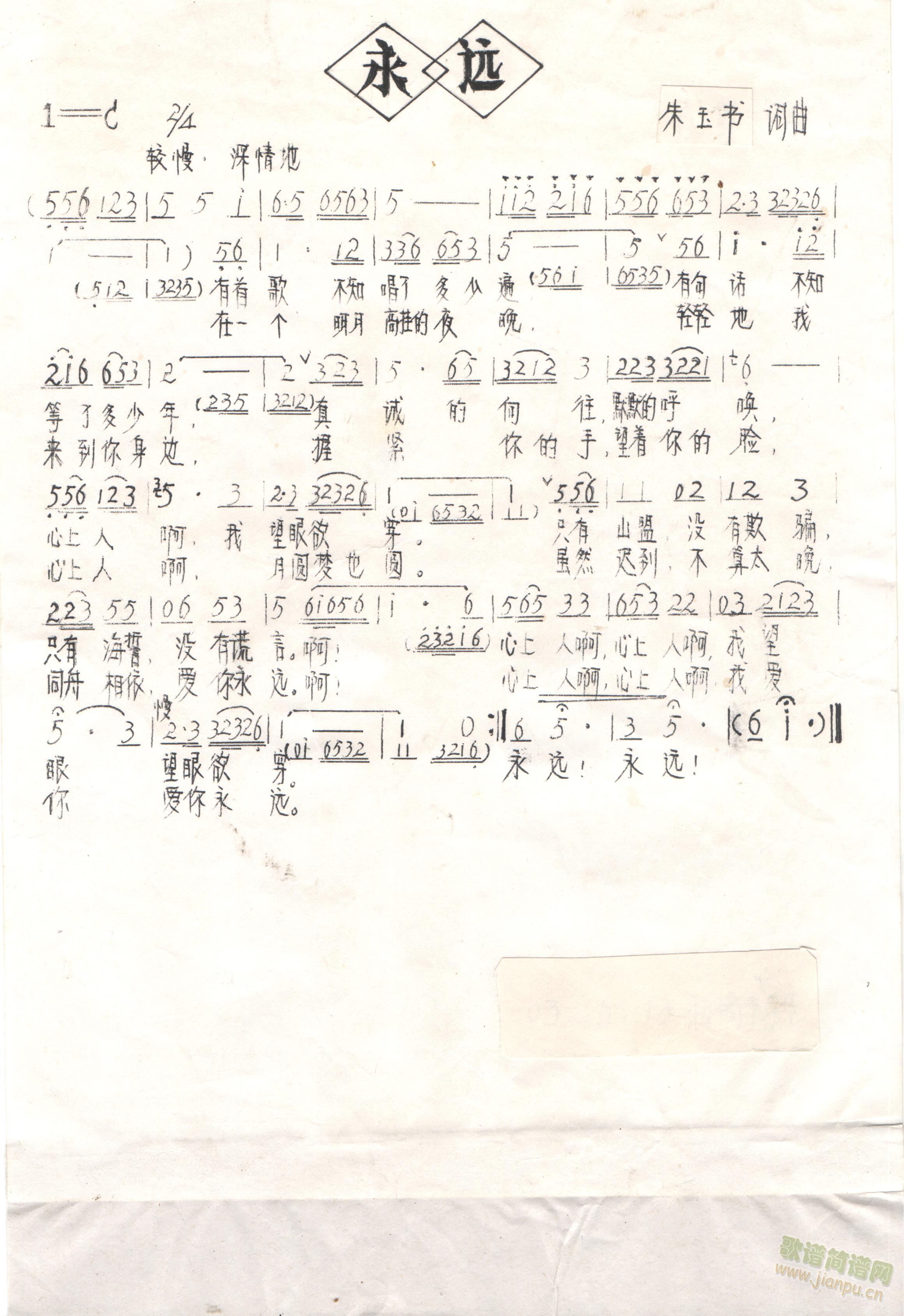 h(yun)(ָV)1