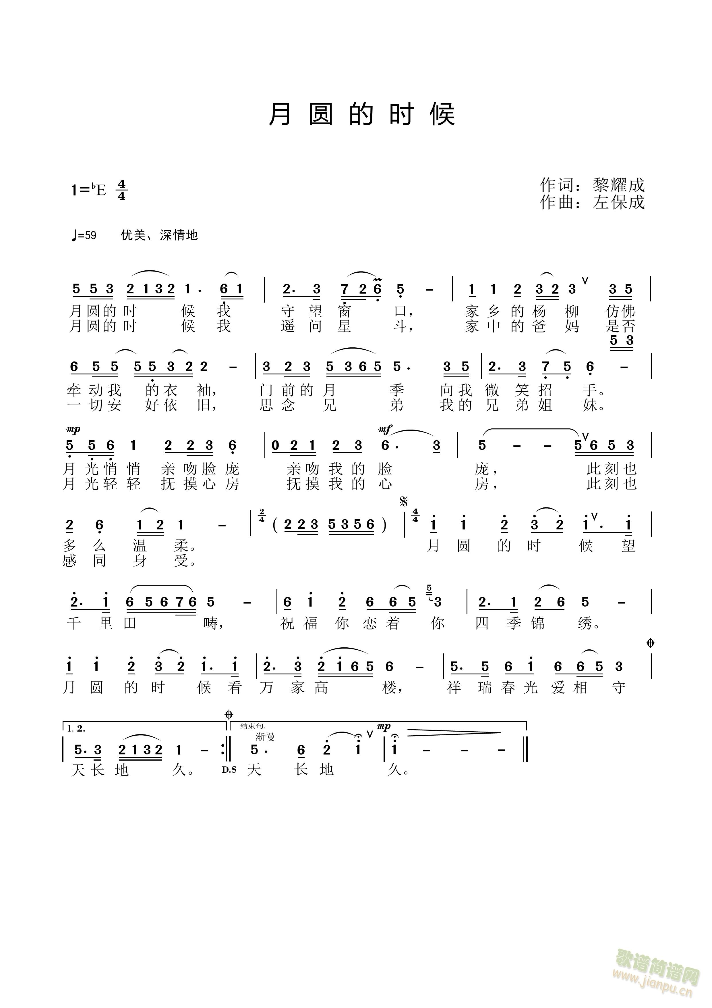 Aĕr(ָV)1