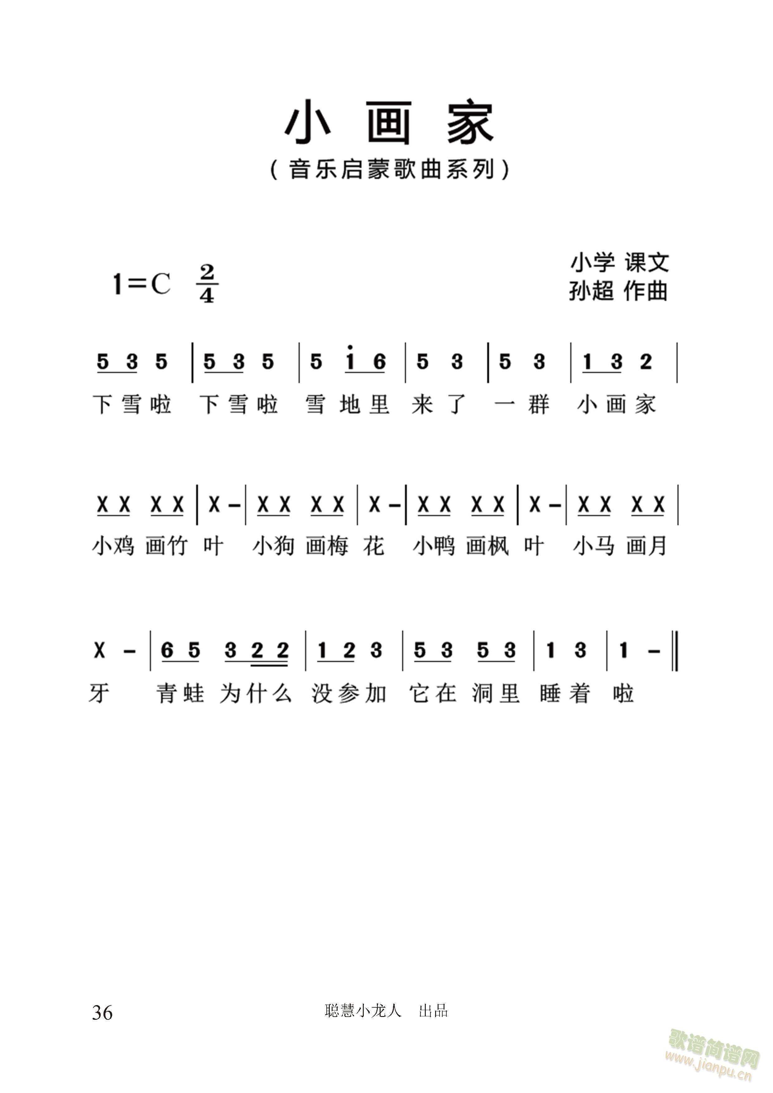 СҡV桿O (ʮּ)1