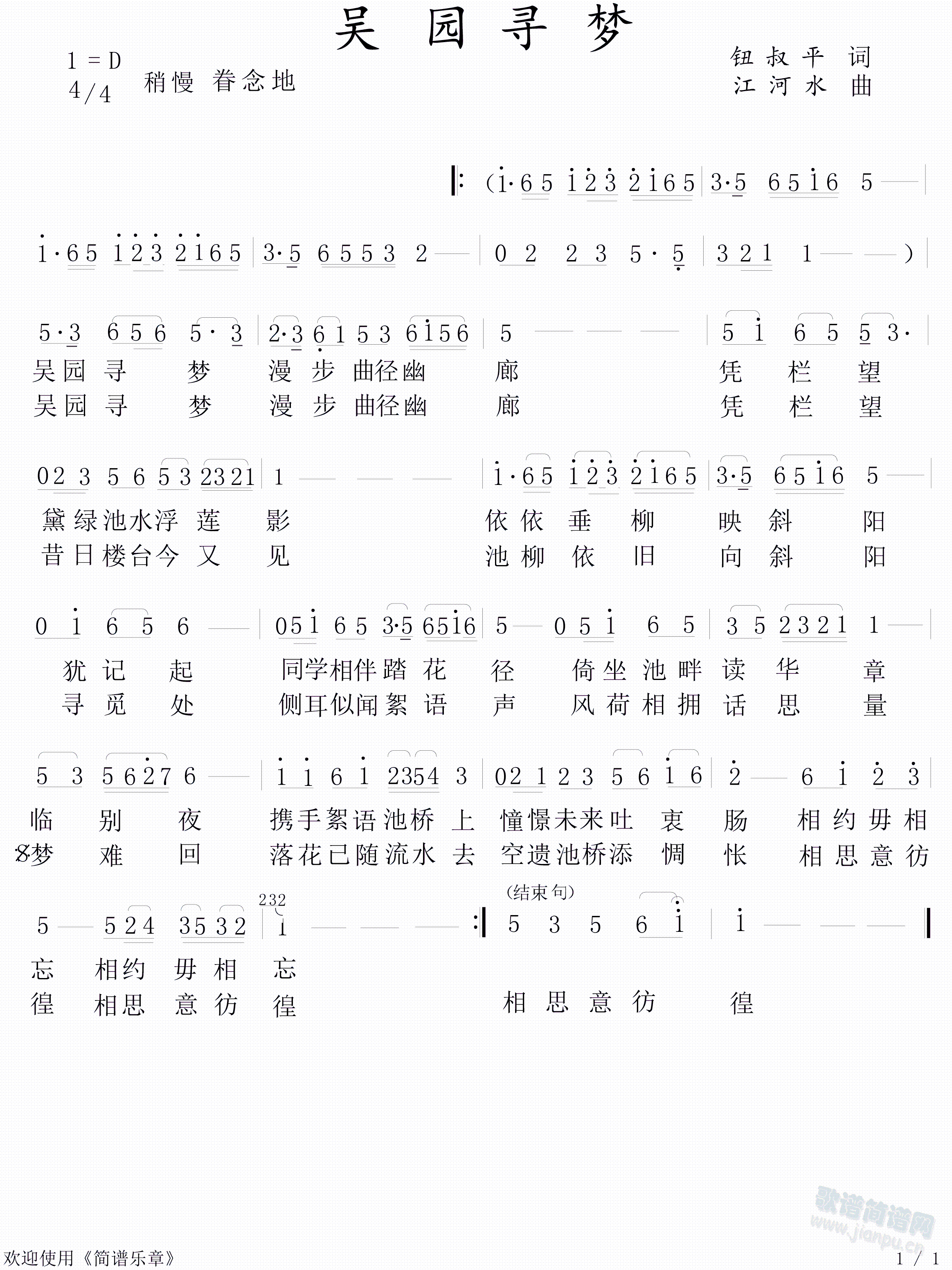 ǈ@ (ָV)1