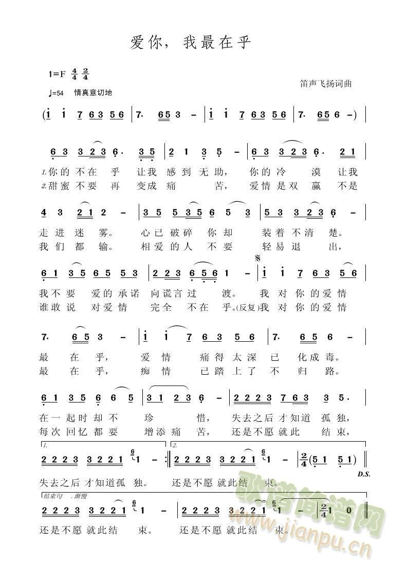 㣬ں(ָV)1