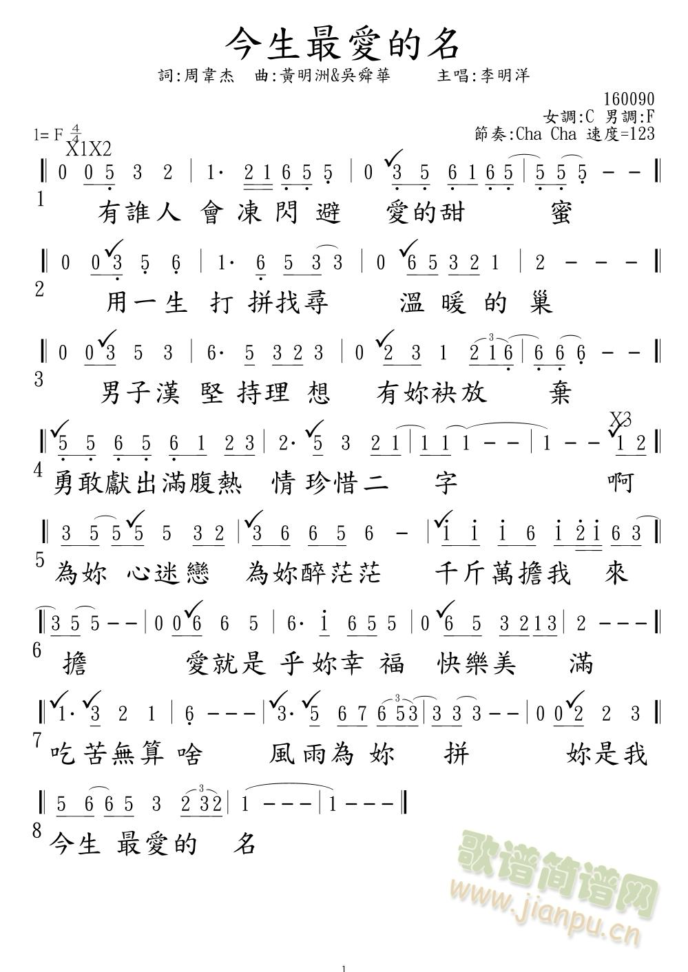 ۵(ָV)1