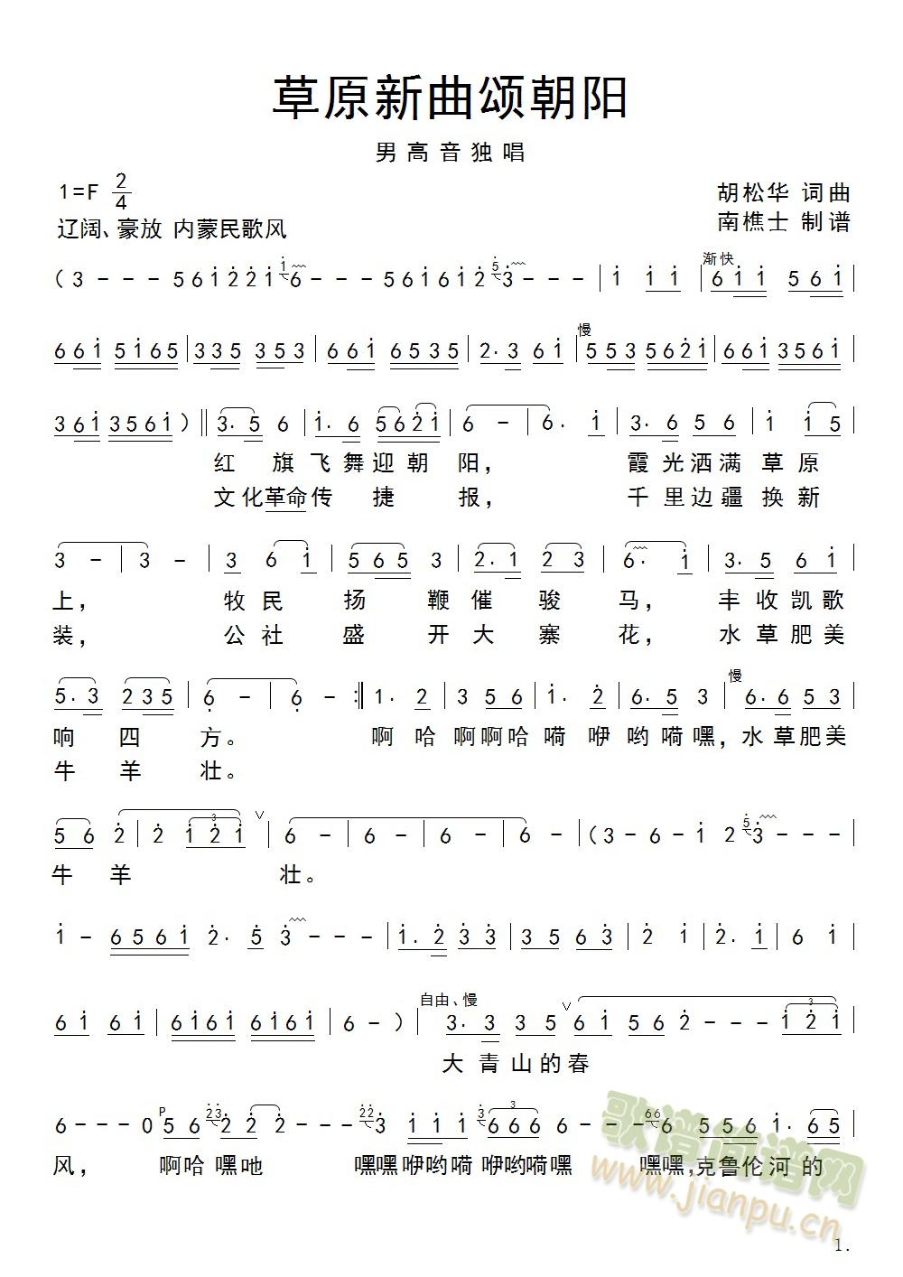 ԭힳ(ָV)1